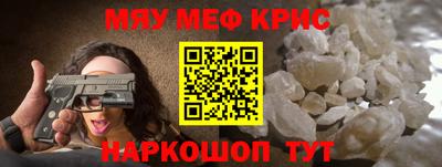 МДПВ Комсомольск-на-Амуре