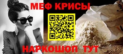 марихуана Конаково