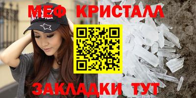 МДПВ Комсомольск-на-Амуре