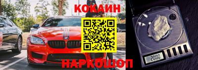 марихуана Конаково