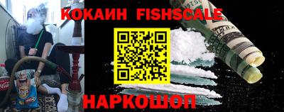 МДПВ Комсомольск-на-Амуре