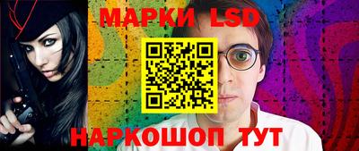 МДПВ Комсомольск-на-Амуре