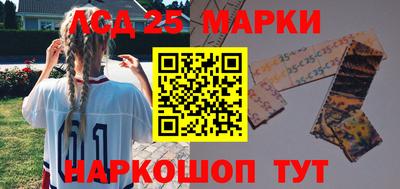 марихуана Конаково