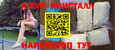 МДПВ Комсомольск-на-Амуре