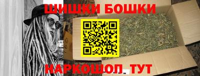 spice Коммунар