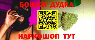 МДПВ Комсомольск-на-Амуре