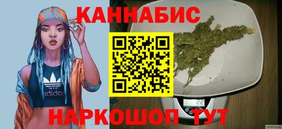 spice Коммунар