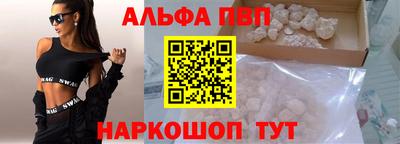 МДПВ Комсомольск-на-Амуре
