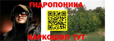 МДПВ Комсомольск-на-Амуре