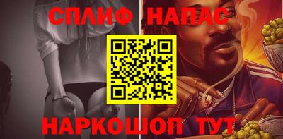 МДПВ Комсомольск-на-Амуре