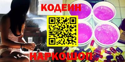 марихуана Конаково