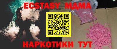 МДПВ Комсомольск-на-Амуре