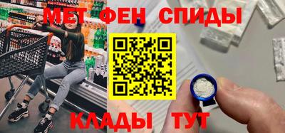 марихуана Конаково
