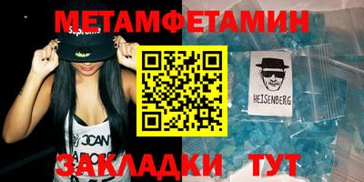 марихуана Конаково