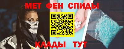 МДПВ Комсомольск-на-Амуре
