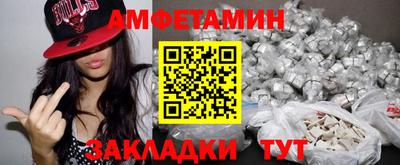 марихуана Конаково