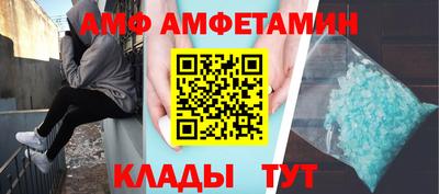 МДПВ Комсомольск-на-Амуре