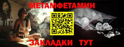spice Коммунар