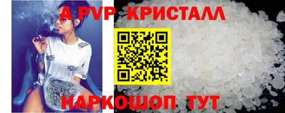 МДПВ Комсомольск-на-Амуре