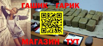 spice Коммунар