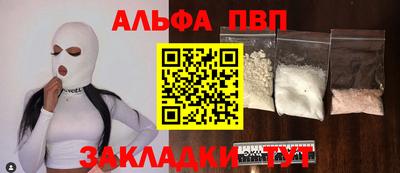 spice Коммунар