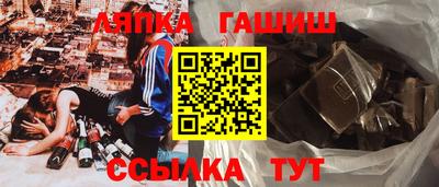 марихуана Конаково