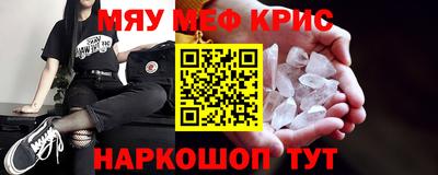 марихуана Конаково