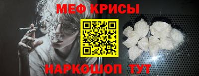 марихуана Конаково