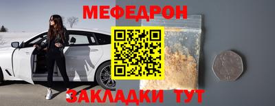 марихуана Конаково