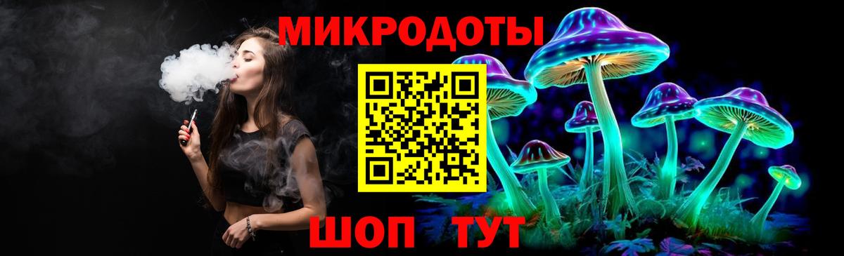 Галлюциногенные грибы MAGIC MUSHROOMS  Галлюциногенные грибы MAGIC MUSHROOMS  Вход с VPN  Электросталь 